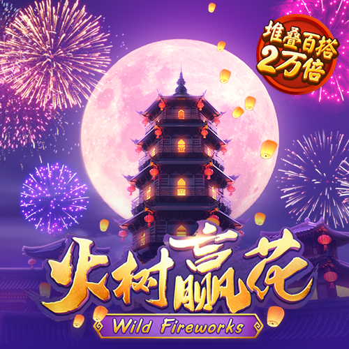 金年会app官网