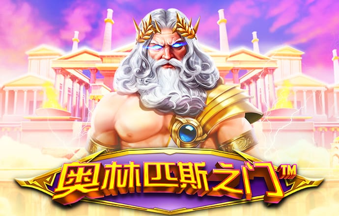 跑狗论坛