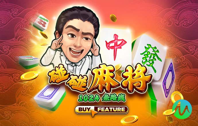 朵拉户外自行车